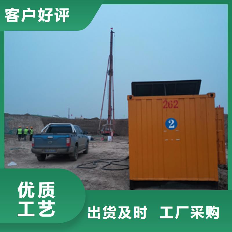 靜音發電機發電車租賃工廠直供