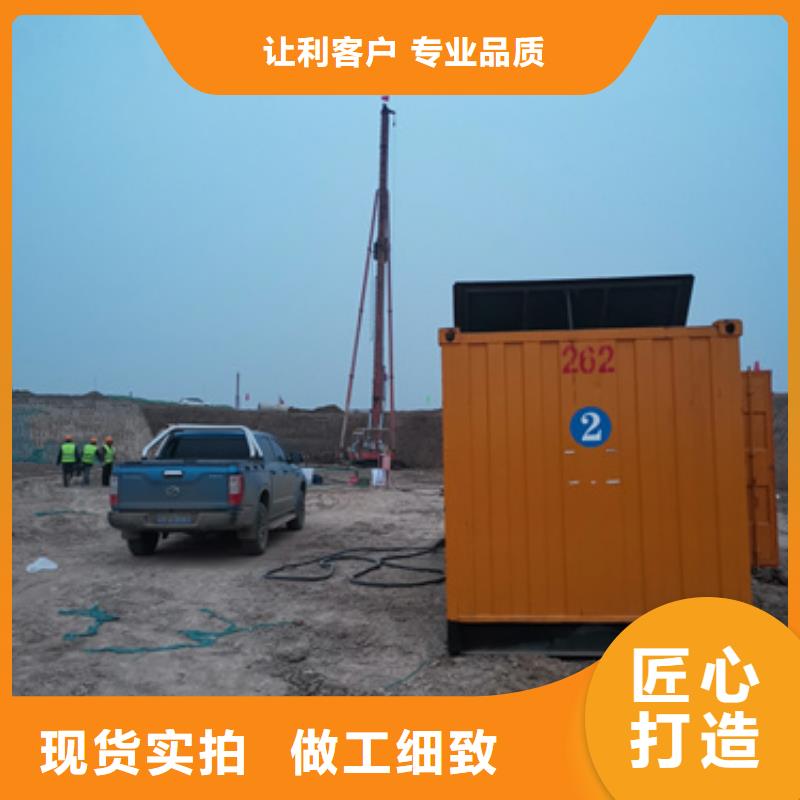 支持定制的特殊型號(hào)靜音發(fā)電車租賃廠家