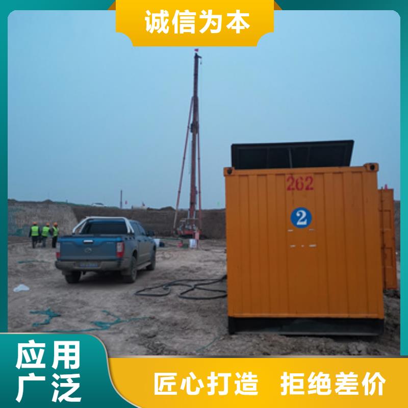 工程救援發電車租賃免運費