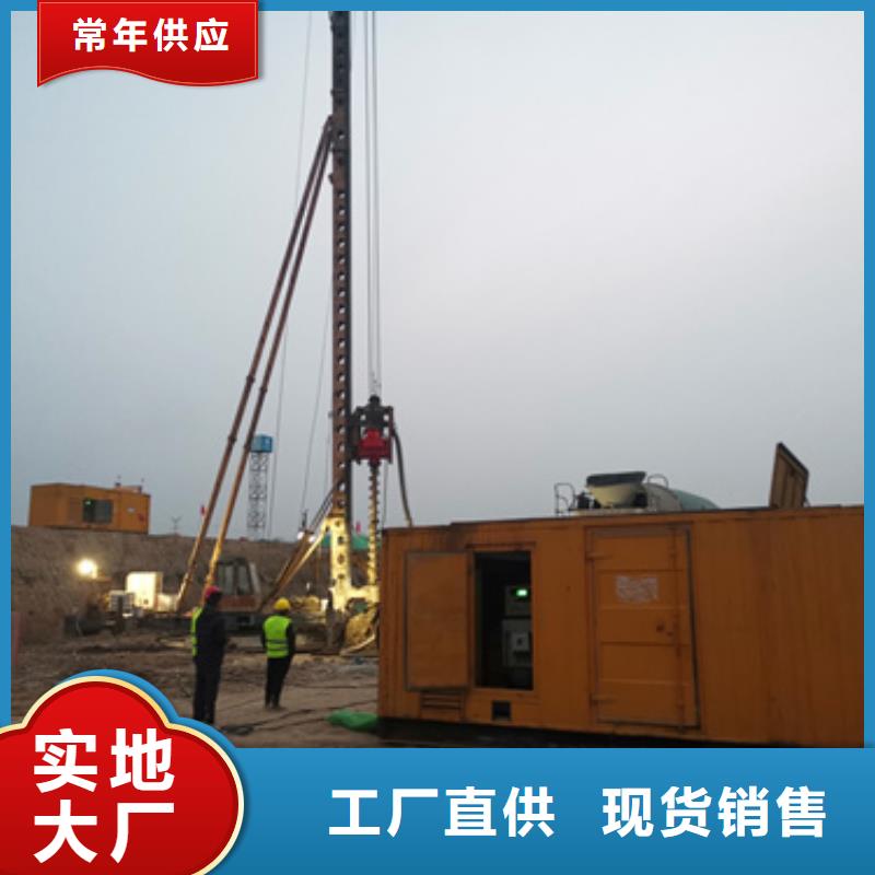 靜音發電車租賃,發電機出租實體廠家大量現貨