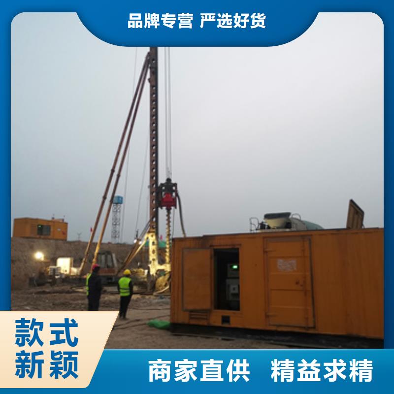 特殊靜音發電車租賃施工安裝