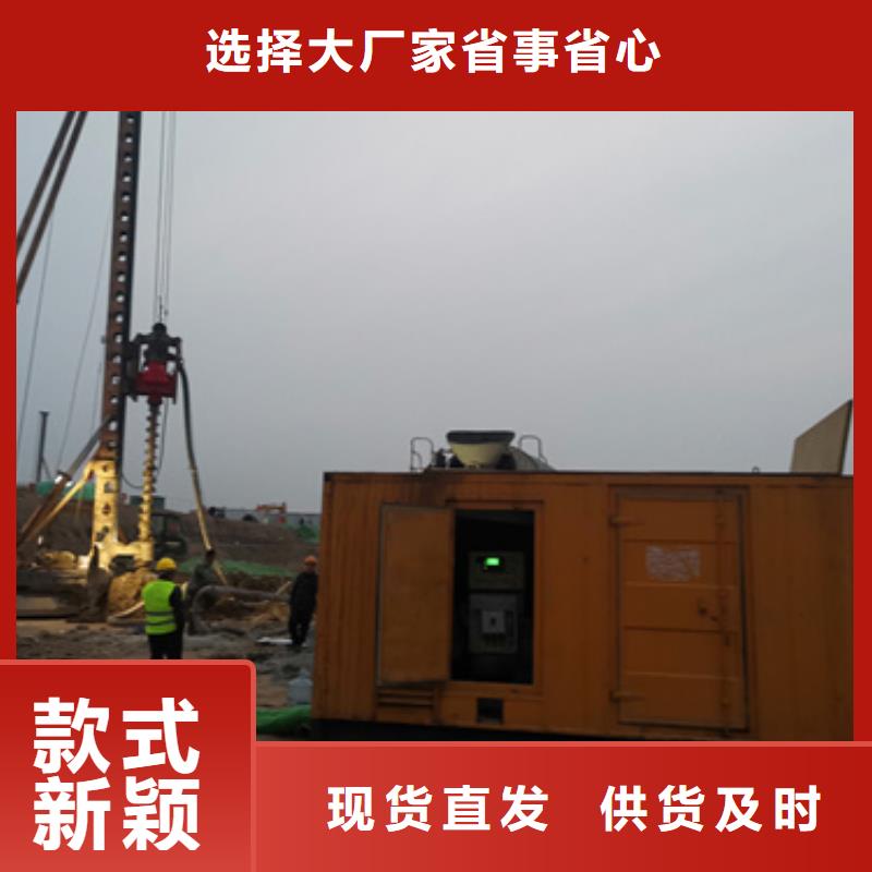 低壓靜音發(fā)電車租賃正規(guī)廠家