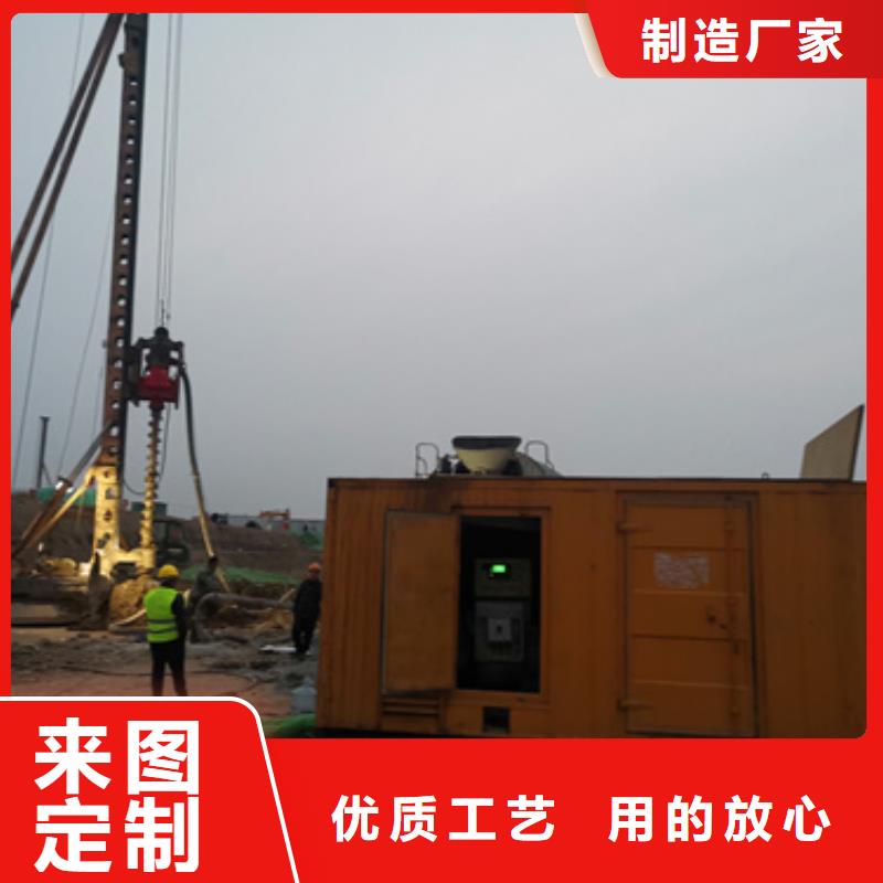 專用靜音發電車租賃現場考察