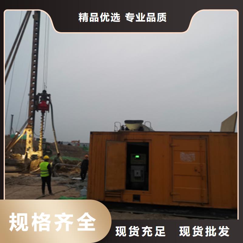 220伏靜音發電車租賃發貨快嗎