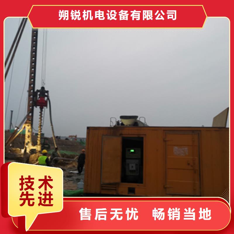 保質保量：特殊型號靜音發電車租賃
