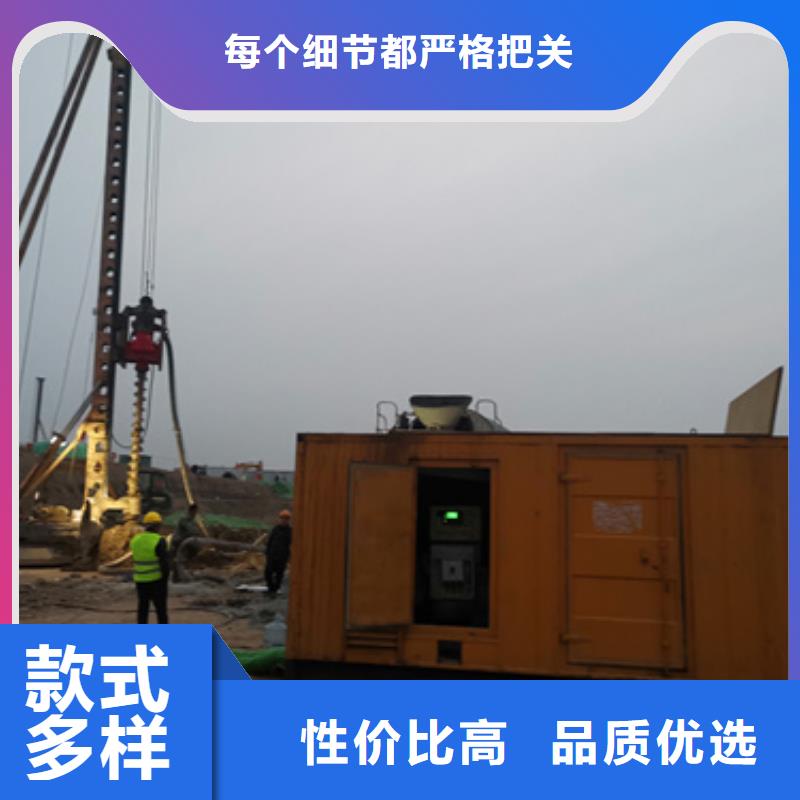 電話隨時接通高壓UPS靜音發(fā)電車租賃