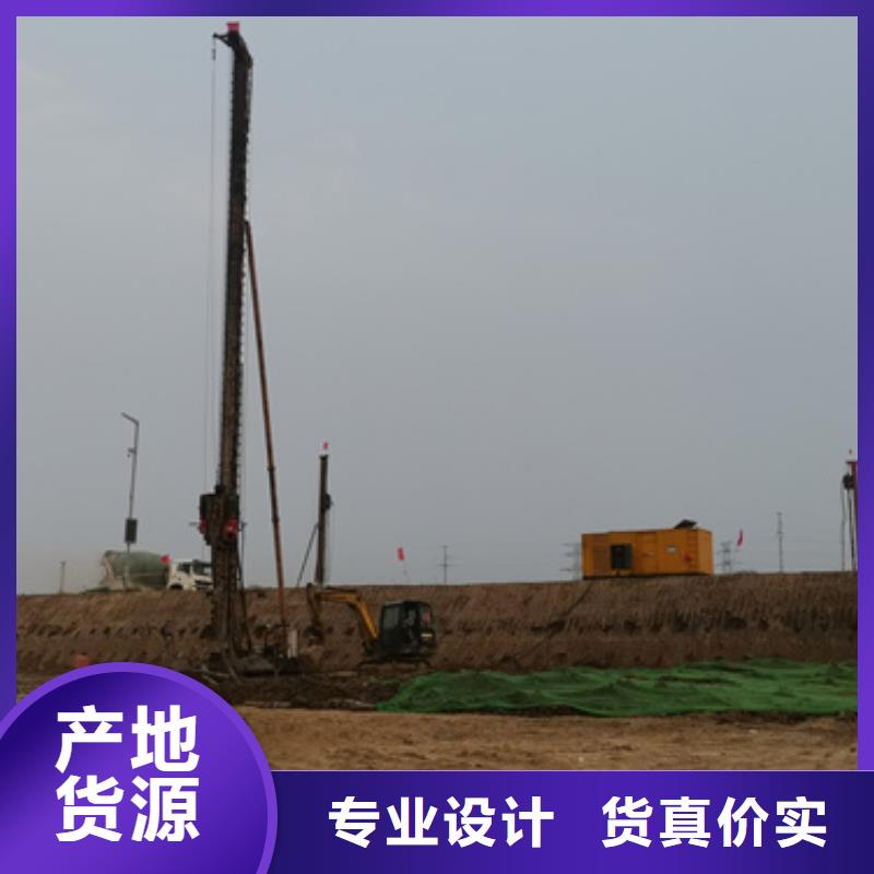 10千伏發(fā)電車應急保障