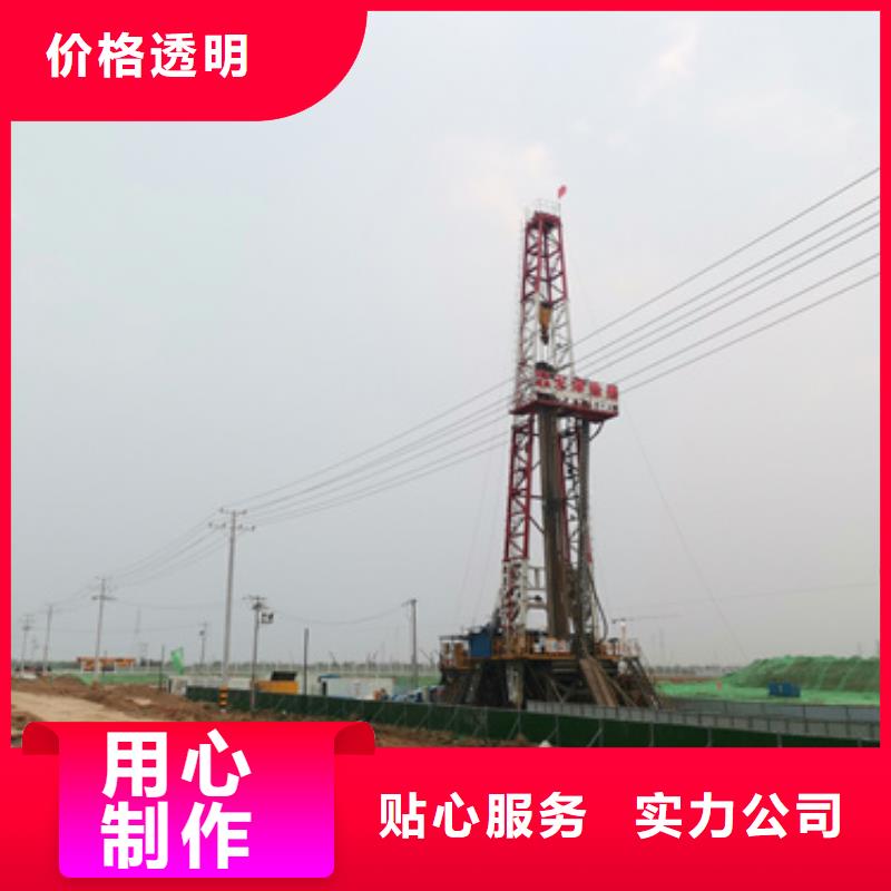 200KW静音发电车租赁制作商
