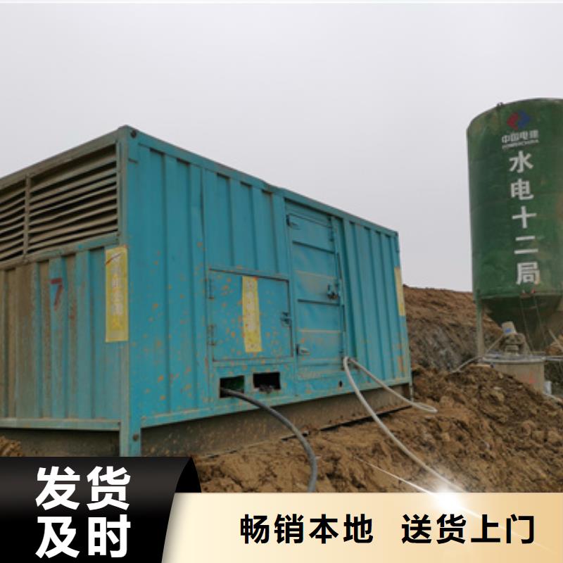 歡迎來電1200千瓦靜音發電車租賃