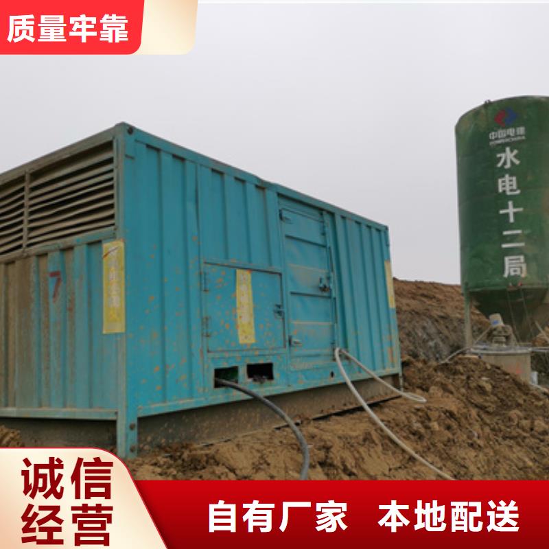 高壓發電車變壓器租賃工地專用價格統一