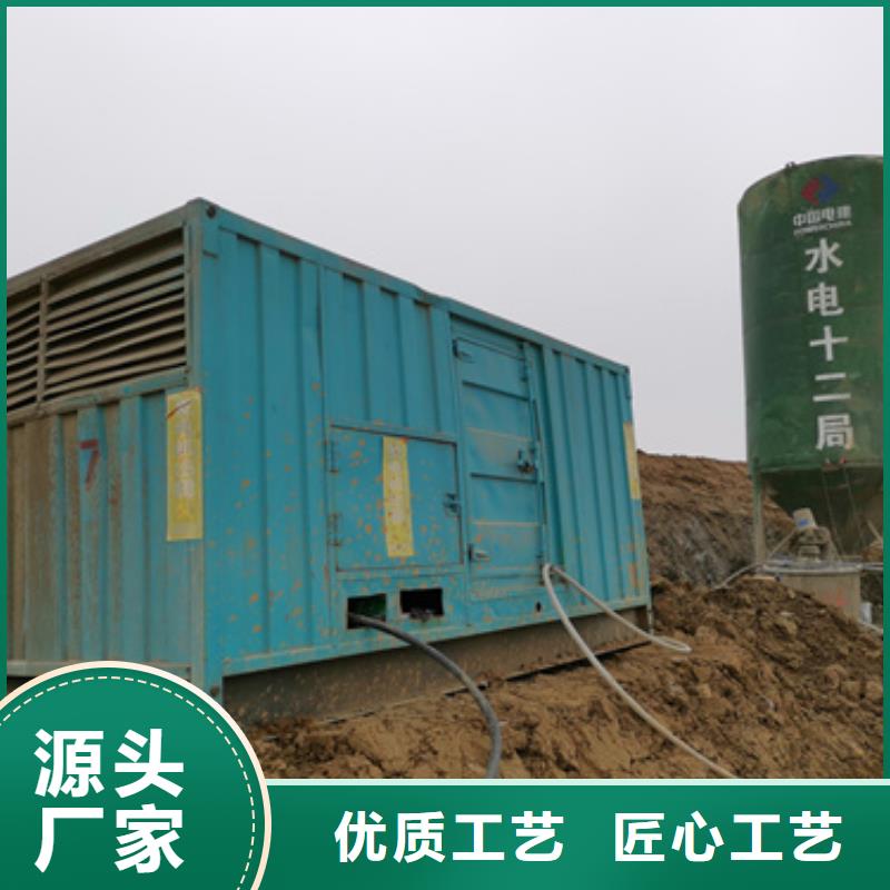 200千瓦静音发电车租赁大型会议价格统一