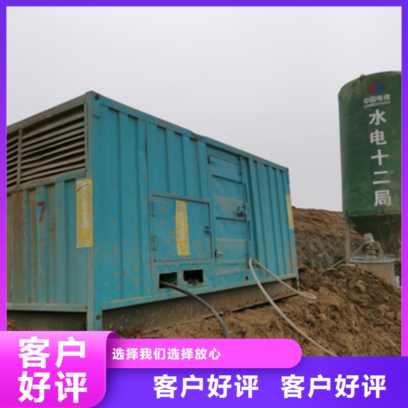 可定制的10KV靜音發電車租賃生產廠家