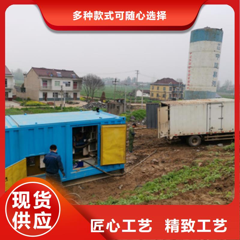 售后無憂低壓發電車UPS靜音發電車租賃