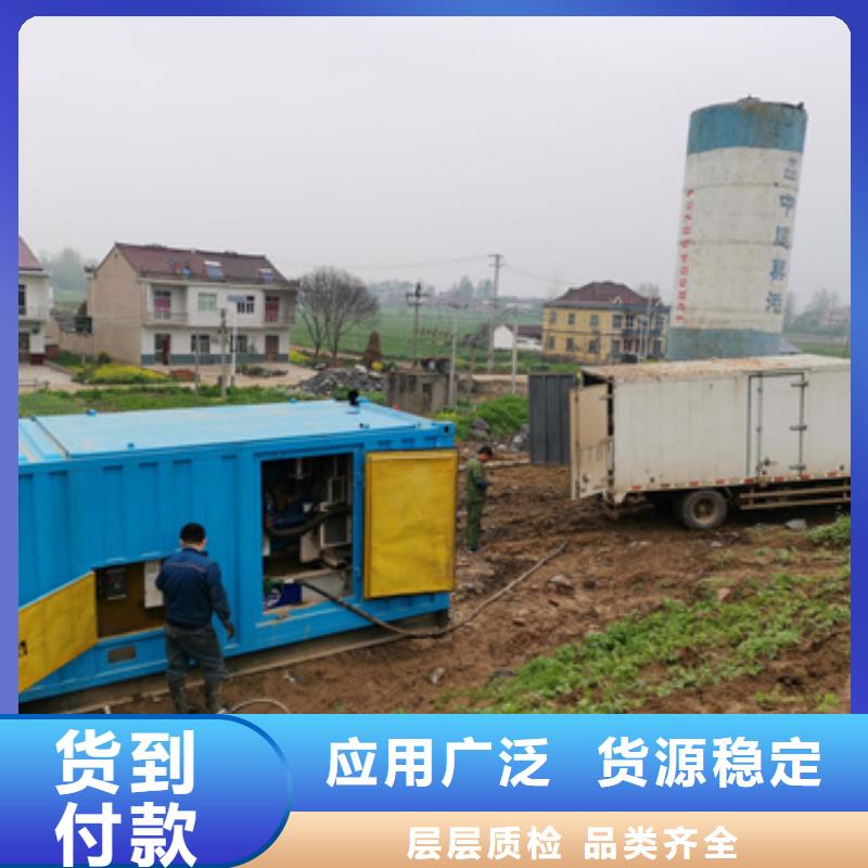 選購大中小靜音發(fā)電車租賃認準朔銳機電設(shè)備有限公司