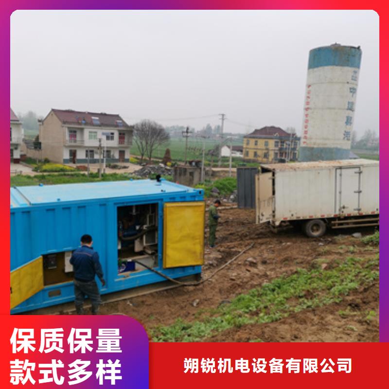 高壓發(fā)電車方便快捷