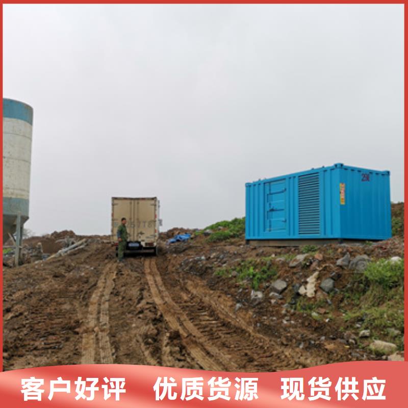 大功率靜音發(fā)電車租賃技術(shù)怎么樣