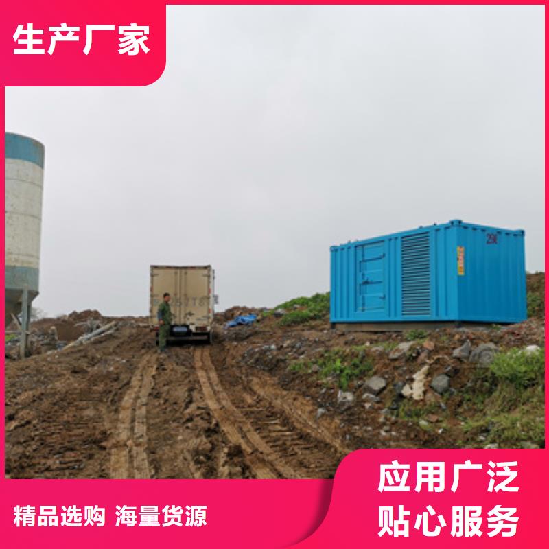 規格全的運動會專用發電車租賃生產廠家