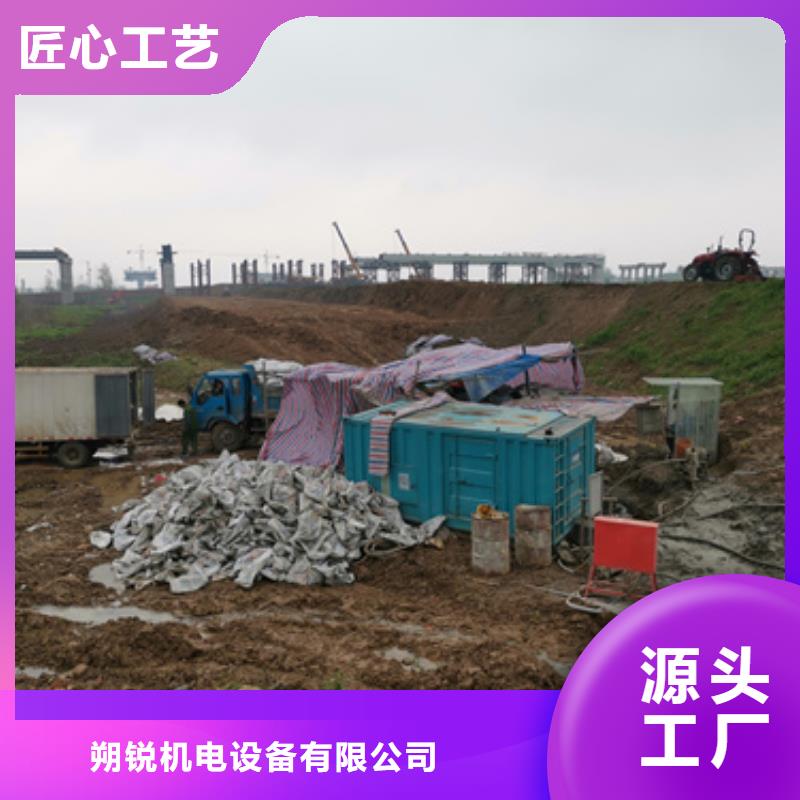 國際品牌低壓靜音發電車變壓器租賃