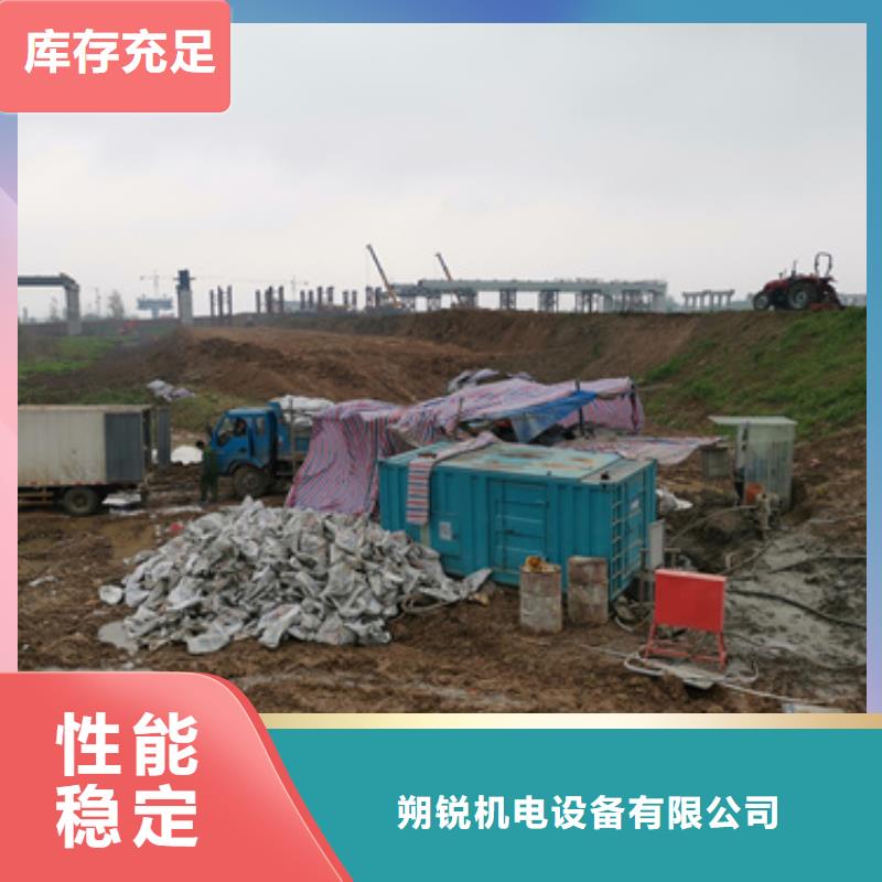 地址在哪各種鋁銅電纜發電車租賃