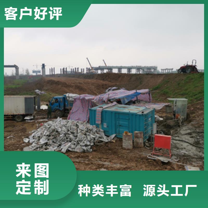 運動會專用發(fā)電車租賃生產(chǎn)廠家_10年經(jīng)驗