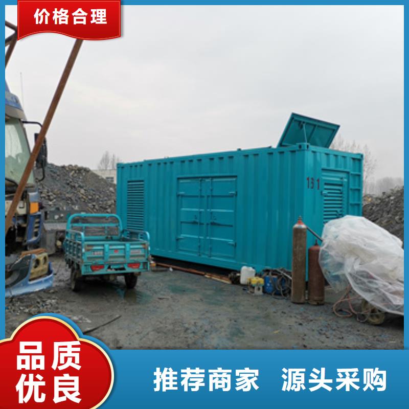 10千伏靜音發(fā)電車租賃一站式出租