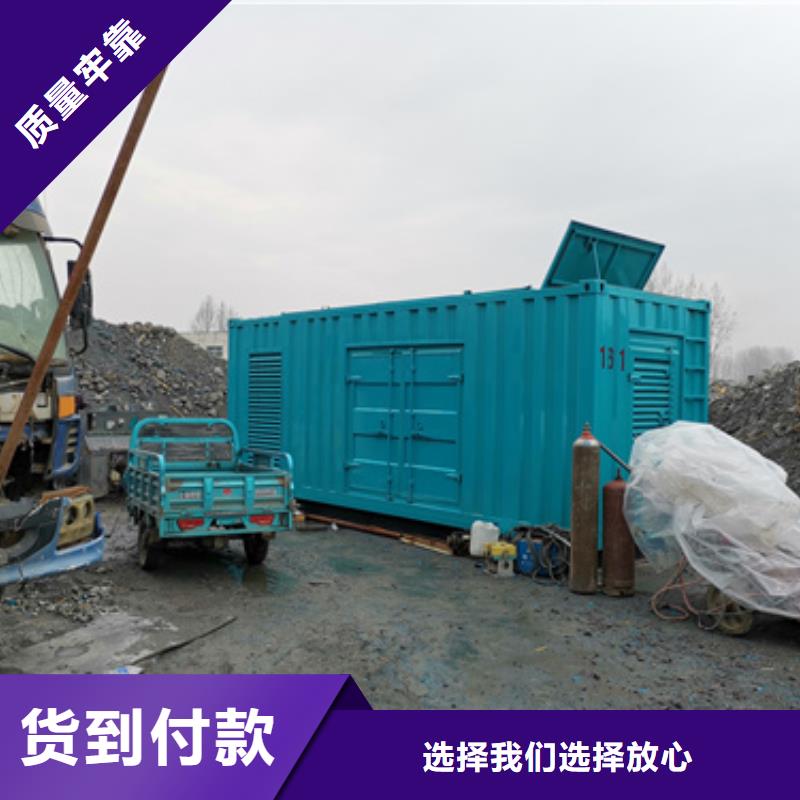 柴油靜音發(fā)電車租賃什么價格