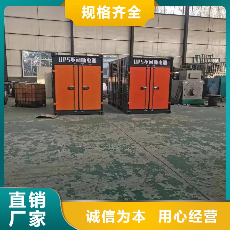 發(fā)電機(jī)變壓器租賃2000kw發(fā)電機(jī)租賃一個起售