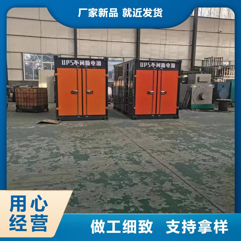 新能源發電機變壓器租賃在附近嗎