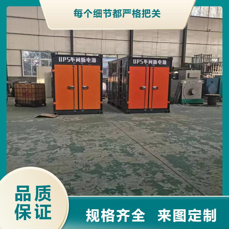進口發電機變壓器租賃靜音環保