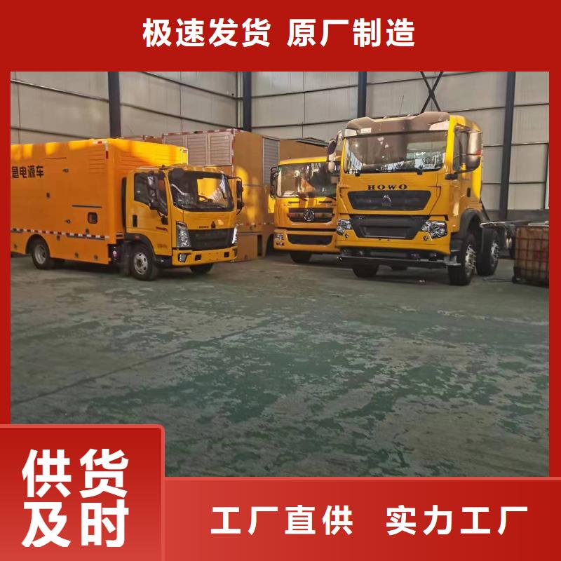 工程專用發電機變壓器租賃一手貨源