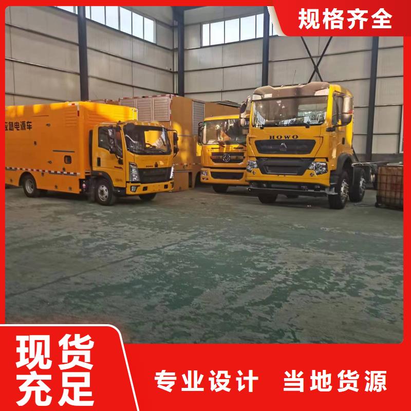 優(yōu)質(zhì)工程專用發(fā)電機變壓器租賃的廠家