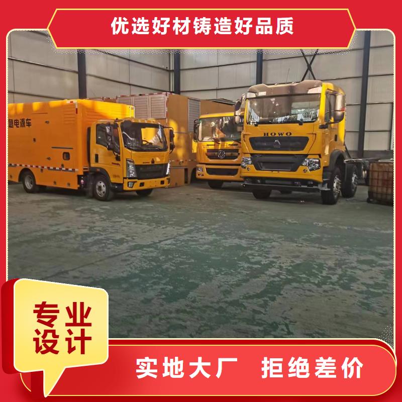 銷售特殊發(fā)電機(jī)變壓器租賃_實力廠家