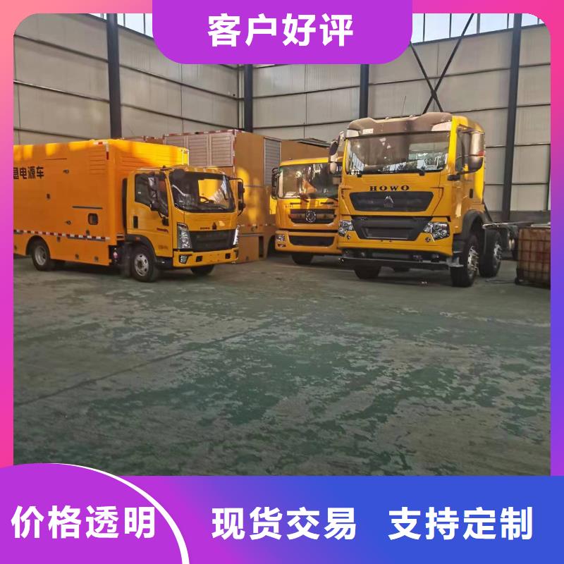 進口發(fā)電機變壓器租賃靜音環(huán)保