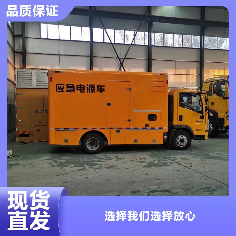 高壓發電機變壓器租賃百強企業