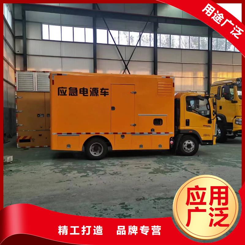 供應(yīng)特殊發(fā)電機(jī)變壓器租賃的基地