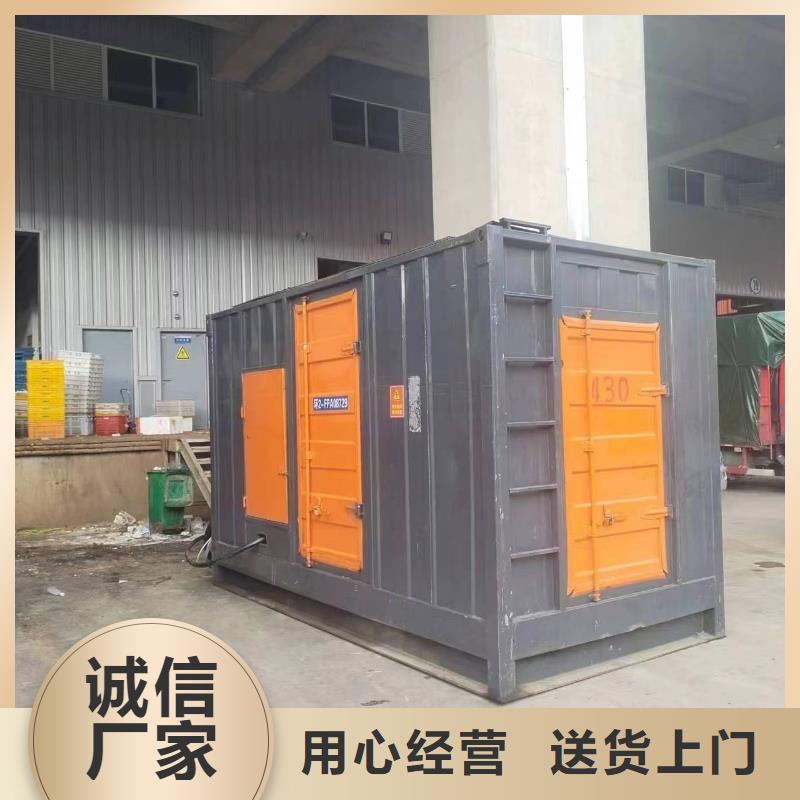 一體發(fā)電機變壓器租賃靈活多變