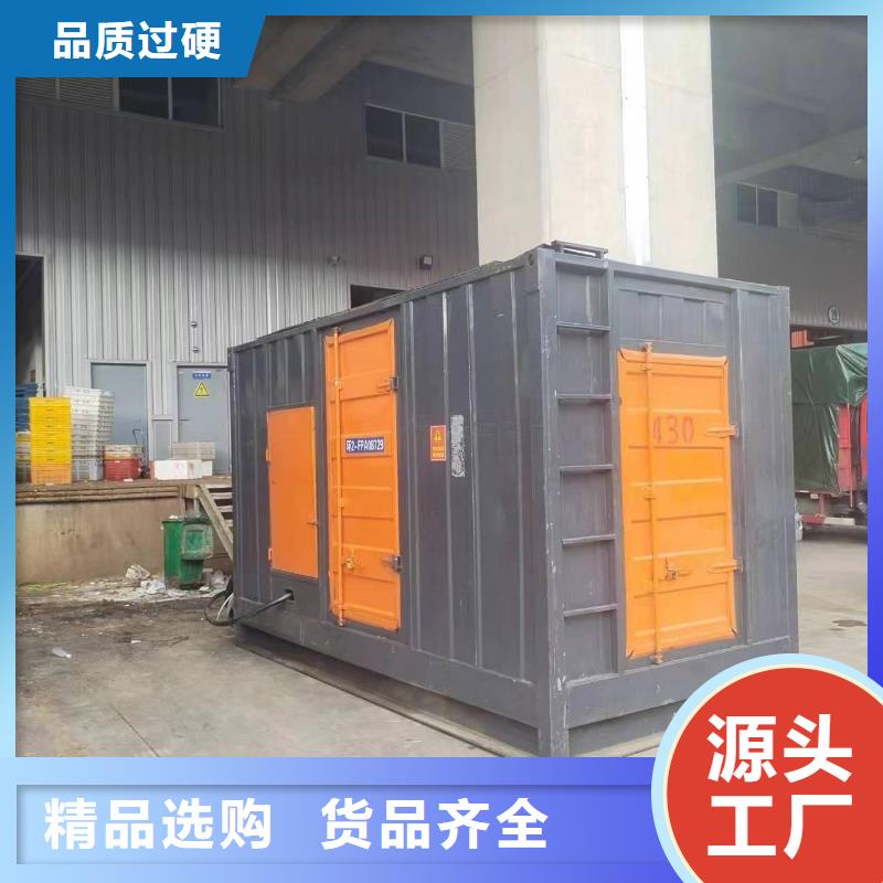 進口變壓器發電機租賃哪里有