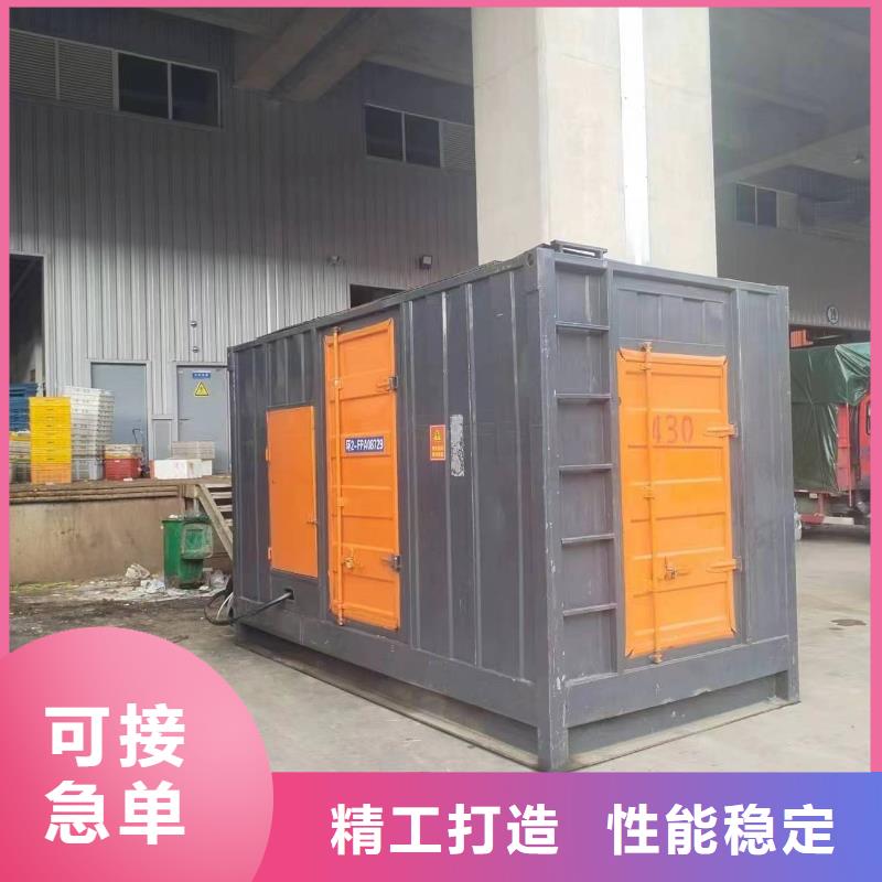 品牌發(fā)電機(jī)變壓器租賃在線等