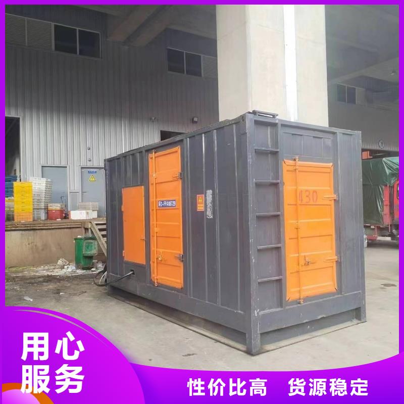 优质高压发电机变压器租赁的批发商