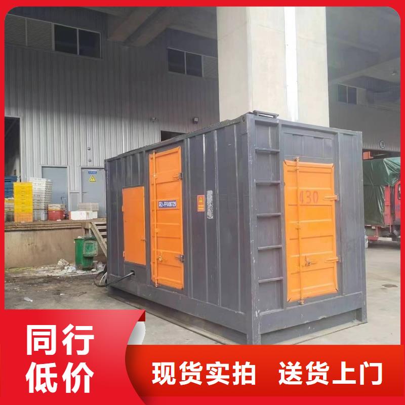 進口發電車變壓器租賃哪里有