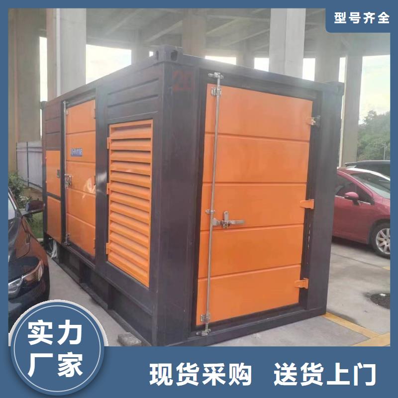 特殊發電機變壓器租賃價格優