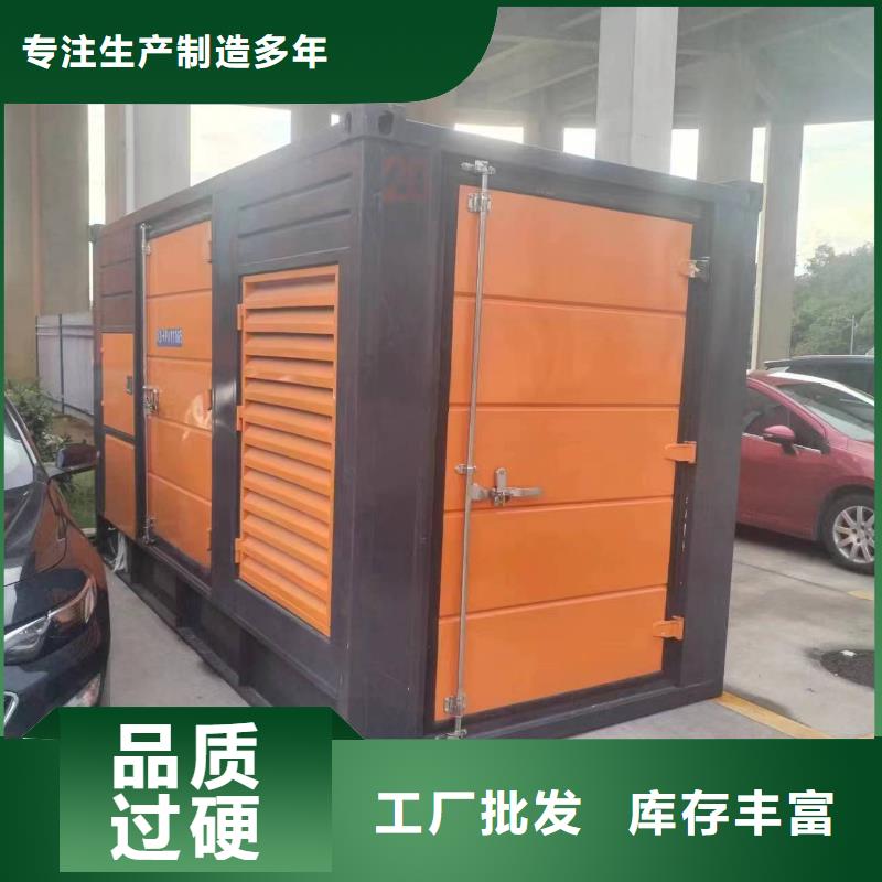 220V發電機變壓器租賃經濟實惠