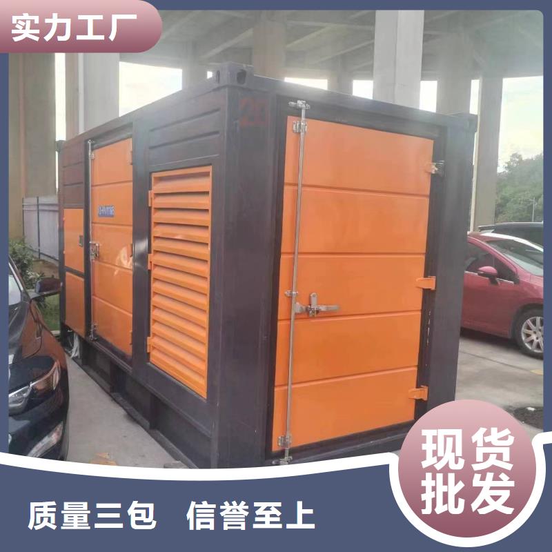 保亭縣工程專用發電機變壓器租賃位置優越