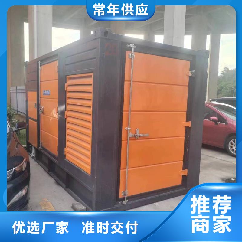 礦山發(fā)電機(jī)變壓器租賃隨叫隨到