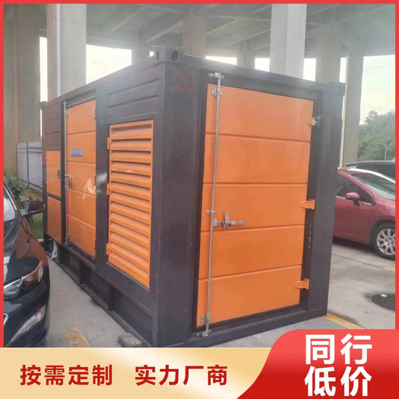 發(fā)電機(jī)變壓器租賃200kw發(fā)電機(jī)租賃廠(chǎng)家現(xiàn)貨供應(yīng)