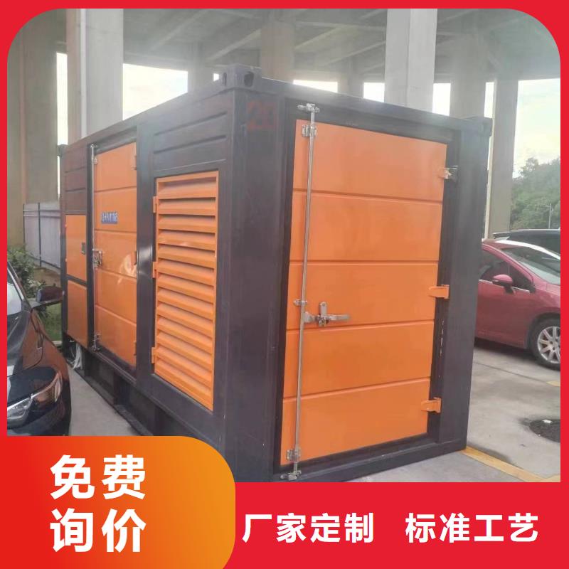 UPS發(fā)電機變壓器租賃本地直租