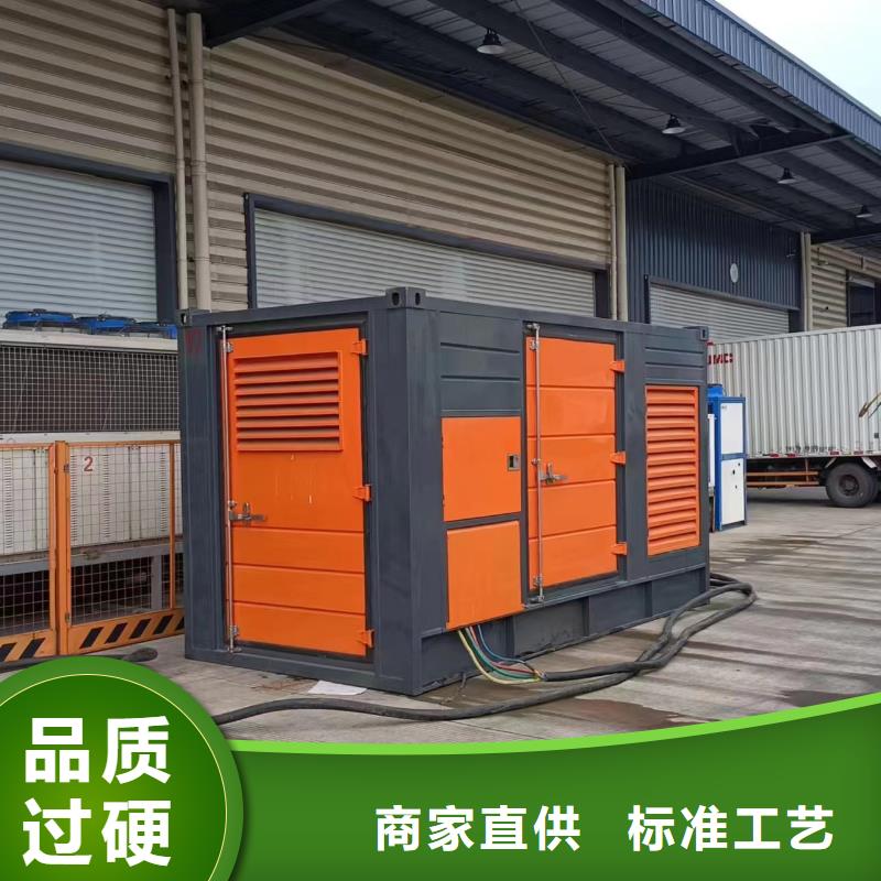 UPS發(fā)電機變壓器租賃在附近嗎