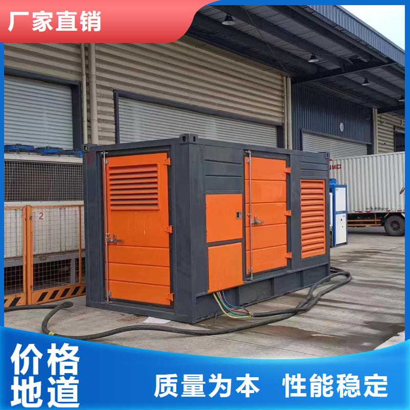 高壓發(fā)電機變壓器租賃電話多少