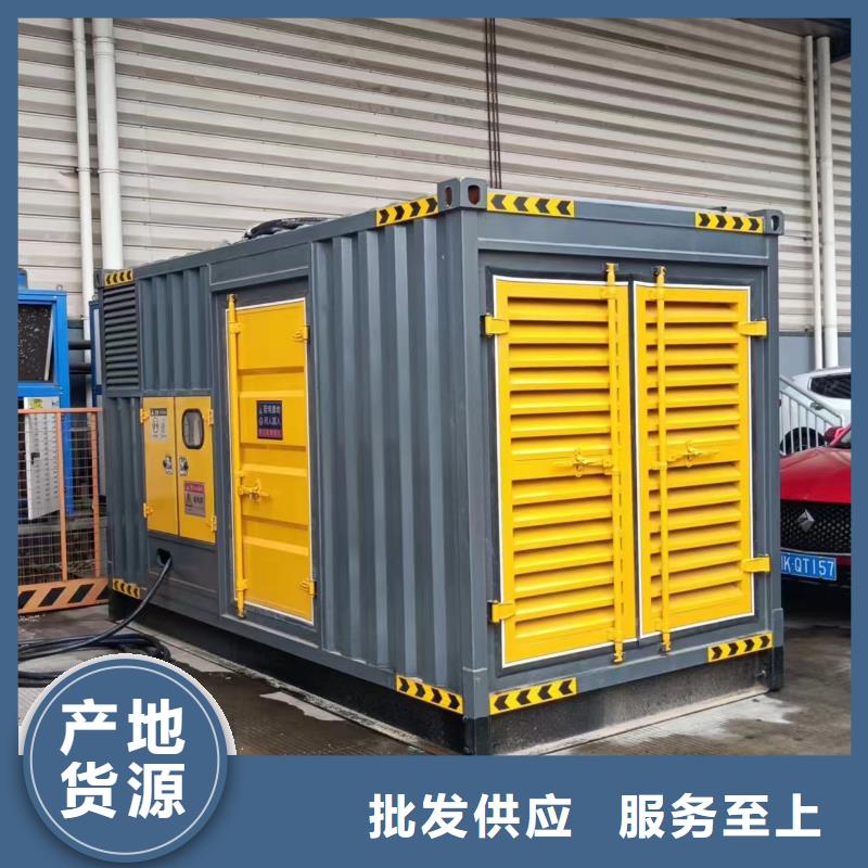 特殊發電機變壓器租賃本地發貨