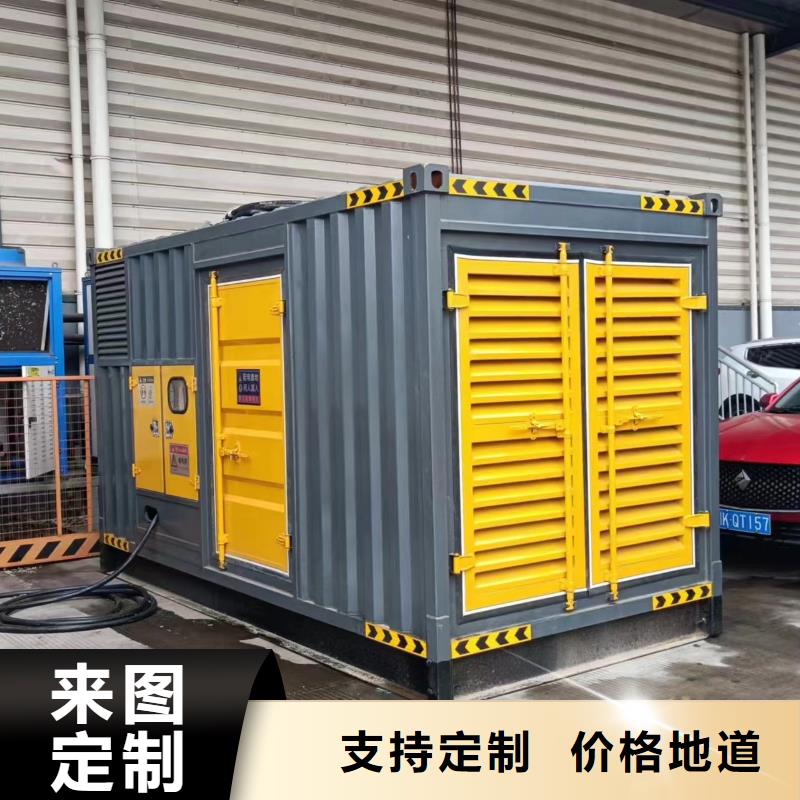 靈活發(fā)電機變壓器租賃、靈活發(fā)電機變壓器租賃廠家-誠信經(jīng)營